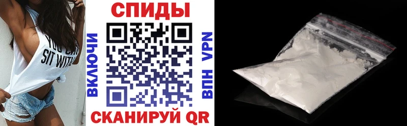 Amphetamine 98%  Купить где  Жердевка 