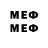 МЕТАДОН methadone Andrew Watkins