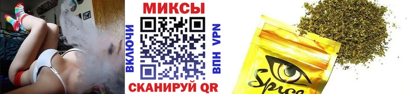 Купить где  Жердевка  БУТИРАТ GHB 