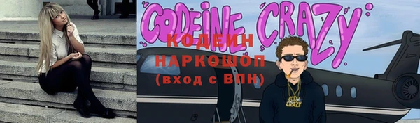 MDMA Premium VHQ Медвежьегорск