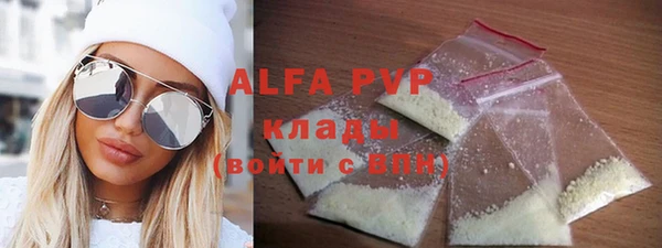 MDMA Premium VHQ Медвежьегорск
