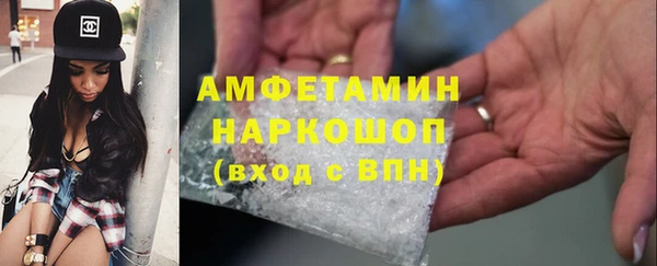 кокаин премиум Мегион
