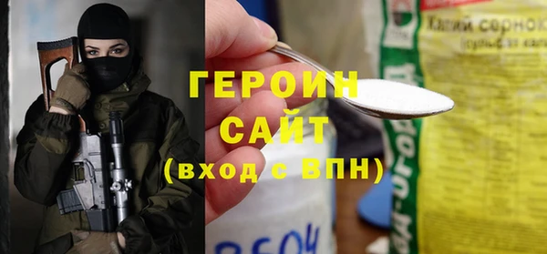 MDMA Premium VHQ Медвежьегорск