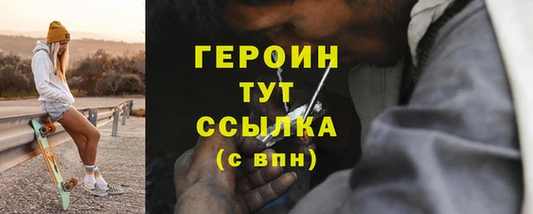 кокаин премиум Мегион
