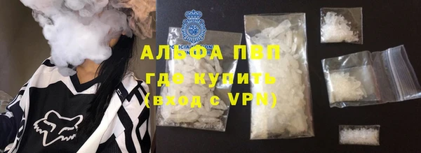MDMA Premium VHQ Медвежьегорск