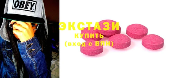 кокаин премиум Мегион