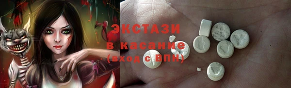 кокаин премиум Мегион