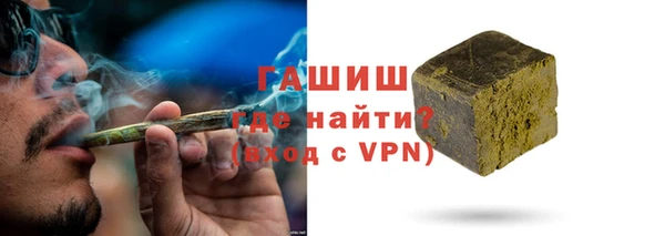 кокаин премиум Мегион