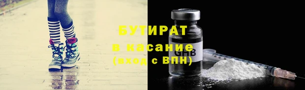 MDMA Premium VHQ Медвежьегорск