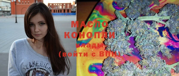 MDMA Premium VHQ Медвежьегорск