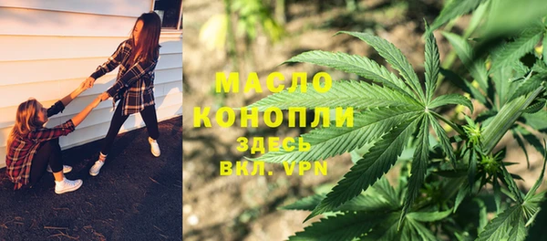 кокаин премиум Мегион