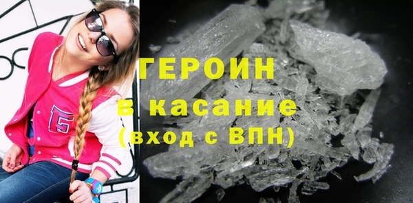 MDMA Premium VHQ Медвежьегорск