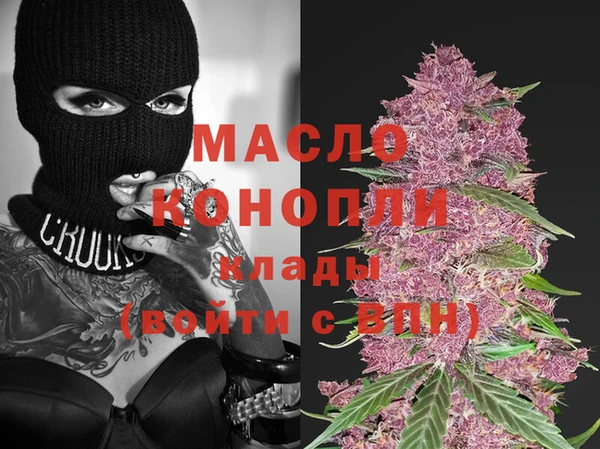 MDMA Premium VHQ Медвежьегорск