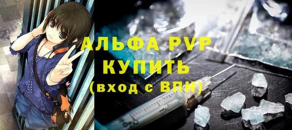 кокаин премиум Мегион