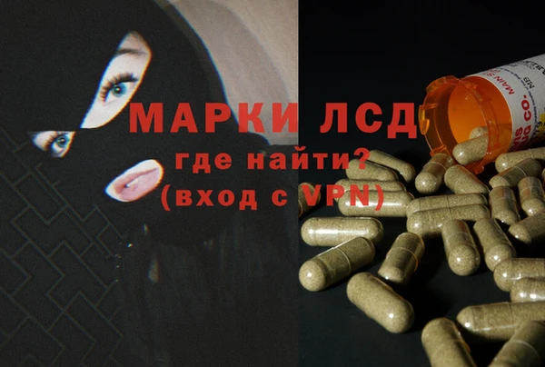 кокаин премиум Мегион
