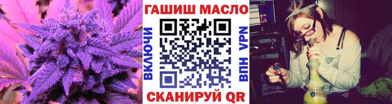 Дистиллят ТГК Wax  Купить где  Жердевка 